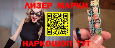 ГАЛЛЮЦИНОГЕННЫЕ ГРИБЫ Гай