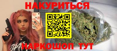 apvp Гатчина