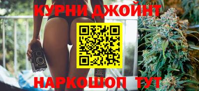 ПСИЛОЦИБИНОВЫЕ ГРИБЫ Бугуруслан