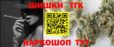 ALPHA-PVP Будённовск