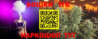 ГАЛЛЮЦИНОГЕННЫЕ ГРИБЫ Гай