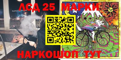 ПСИЛОЦИБИНОВЫЕ ГРИБЫ Бугуруслан