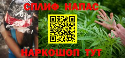 СК Гусь-Хрустальный