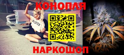 ALPHA-PVP Будённовск