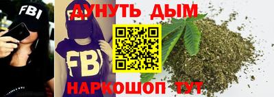 бутират Гагарин