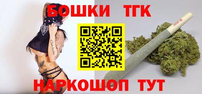 ALPHA-PVP Будённовск