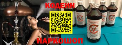 apvp Гатчина