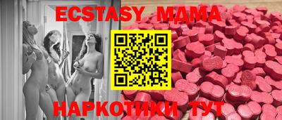 apvp Гатчина