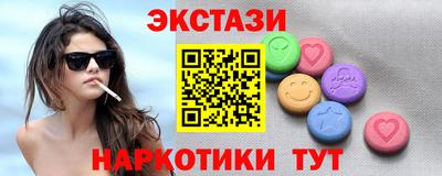 ГАЛЛЮЦИНОГЕННЫЕ ГРИБЫ Гай
