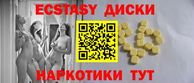 apvp Гатчина