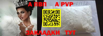 ГАЛЛЮЦИНОГЕННЫЕ ГРИБЫ Гай