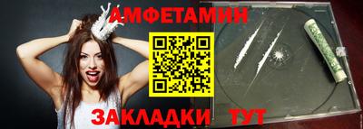 ПСИЛОЦИБИНОВЫЕ ГРИБЫ Бугуруслан