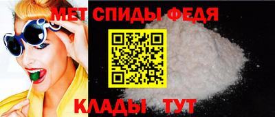 бутират Гагарин