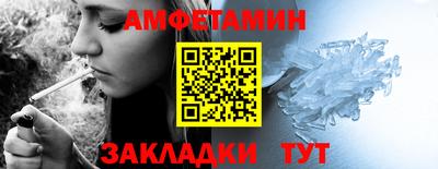 ГАЛЛЮЦИНОГЕННЫЕ ГРИБЫ Гай