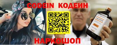 ГАЛЛЮЦИНОГЕННЫЕ ГРИБЫ Гай