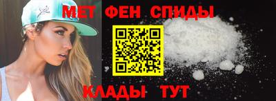 мяу мяу мука Изобильный