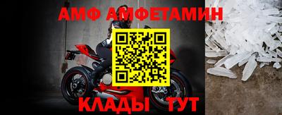 ПСИЛОЦИБИНОВЫЕ ГРИБЫ Бугуруслан