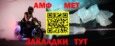 apvp Гатчина