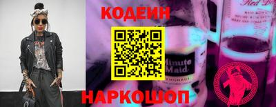 ГАЛЛЮЦИНОГЕННЫЕ ГРИБЫ Гай