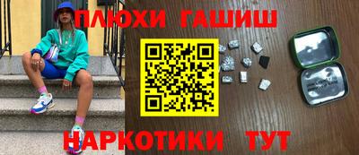 apvp Гатчина