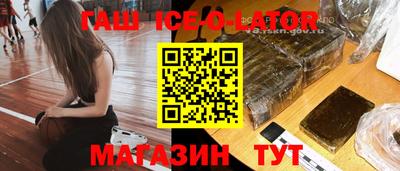 apvp Гатчина