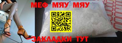 ГАЛЛЮЦИНОГЕННЫЕ ГРИБЫ Гай