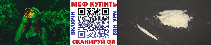 МЯУ-МЯУ мяу мяу  Златоуст 